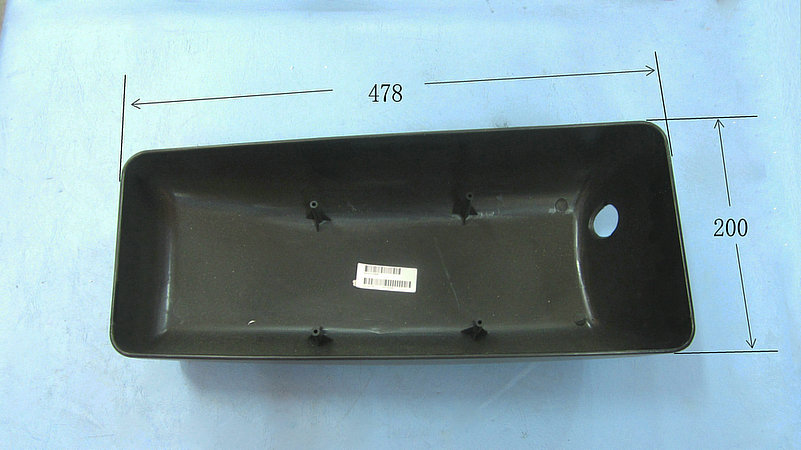 Right main mirror shell