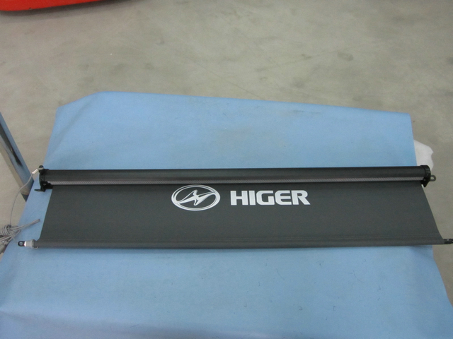 Manual drawstring sun blind left part