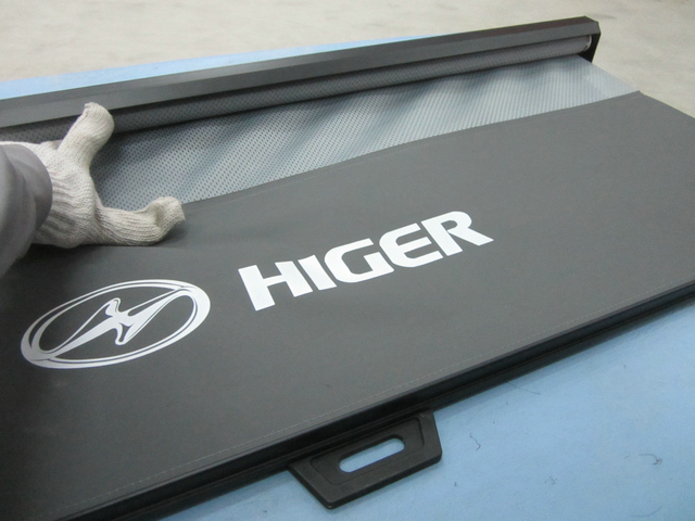 Sunshade (manual double-swap left piece)