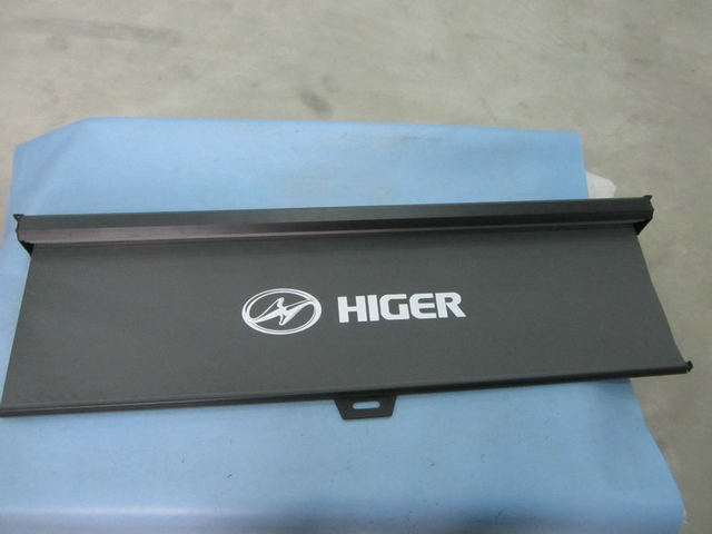 Sunshade (manual double-spoke right piece)