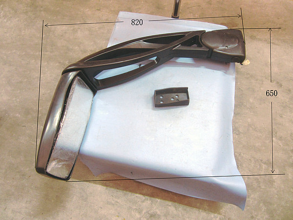 Exterior rearview mirror (Morning Electric left)