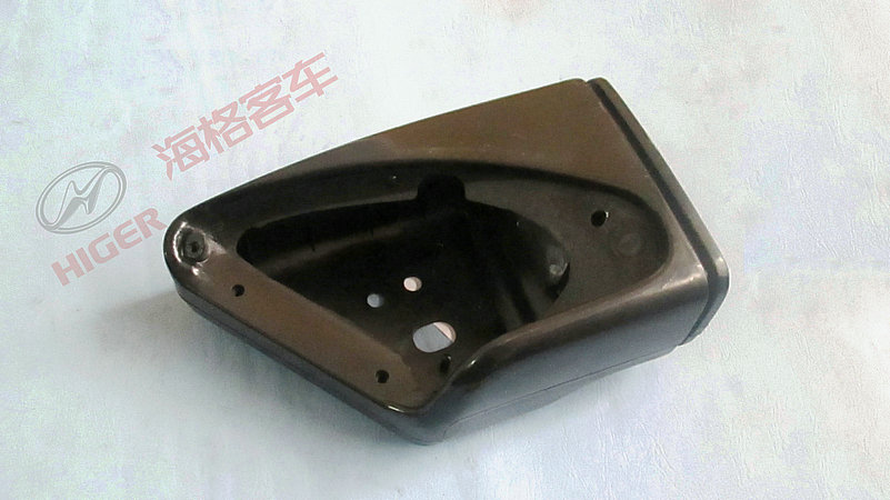 Assemblage de la queue droite en forme de C