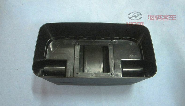 C-shaped head plastic shell