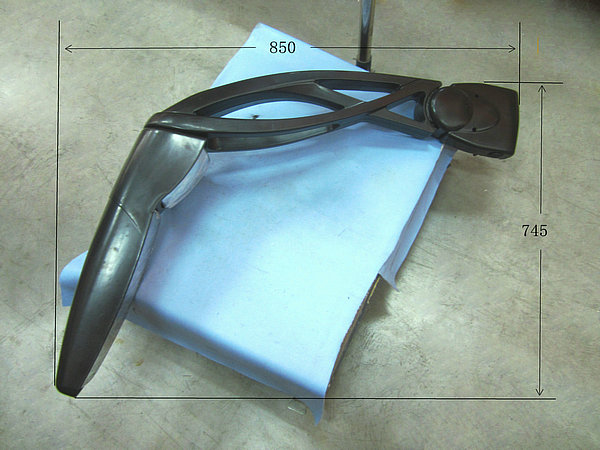 Exterior rearview mirror (Morning Light Electric Left Defrost)