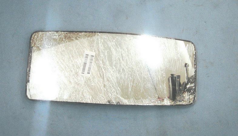 Главный электрический рассеиватель-1