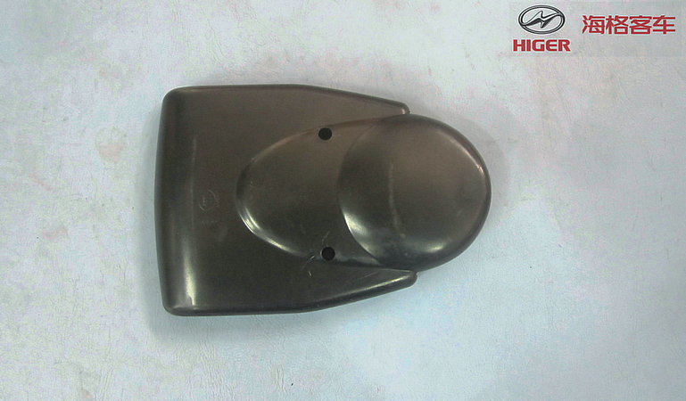 Left outer rear shell