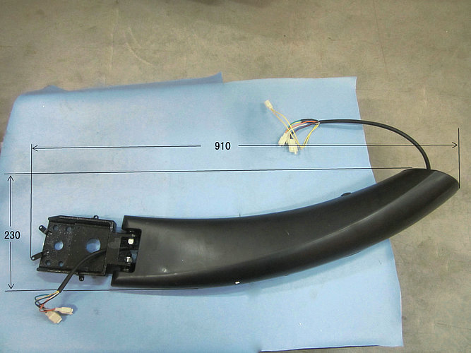 Left rearview mirror arm assembly