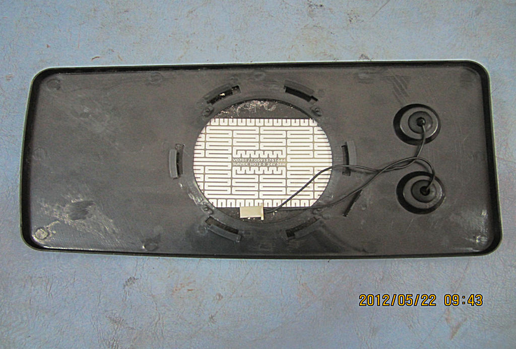 Accessories assembly (main lens)