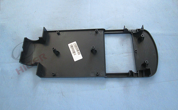 Côté intérieur étendu de la coque arrière