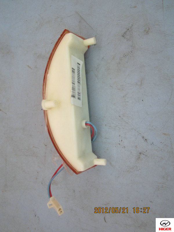 Rearview mirror turn signal