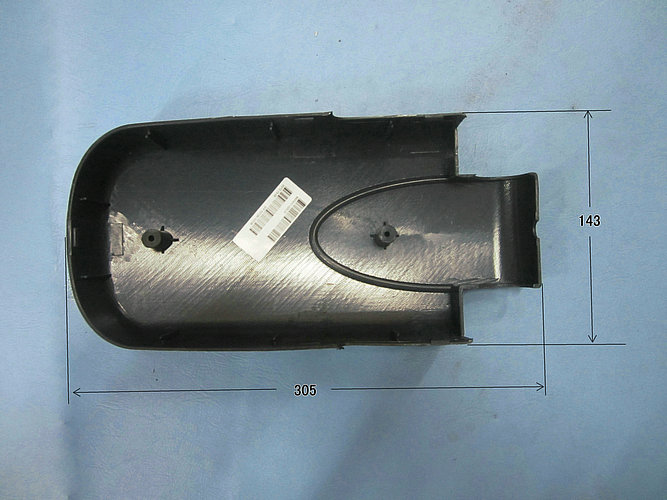 À l ' extérieur de la coque arrière gauche-1