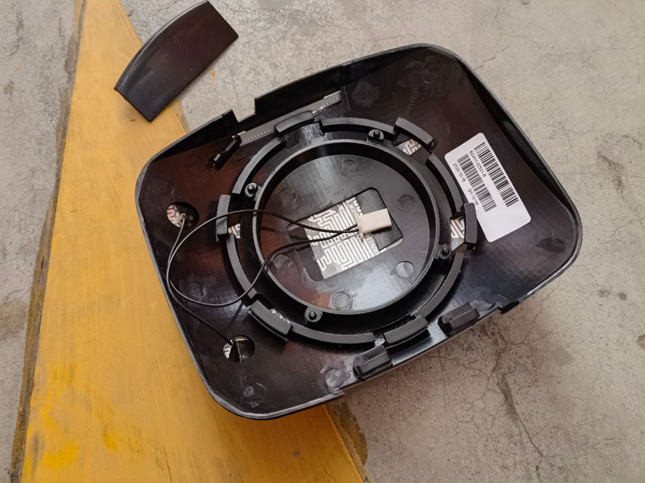 Verre à sous-lentilles (large)