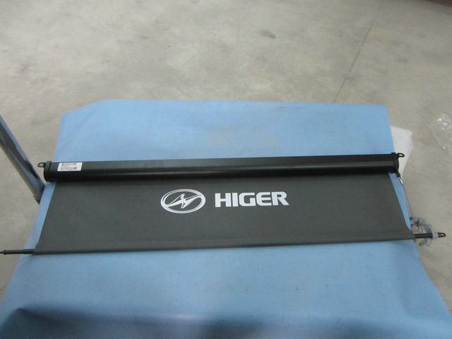 Sunshade (left part of front window)