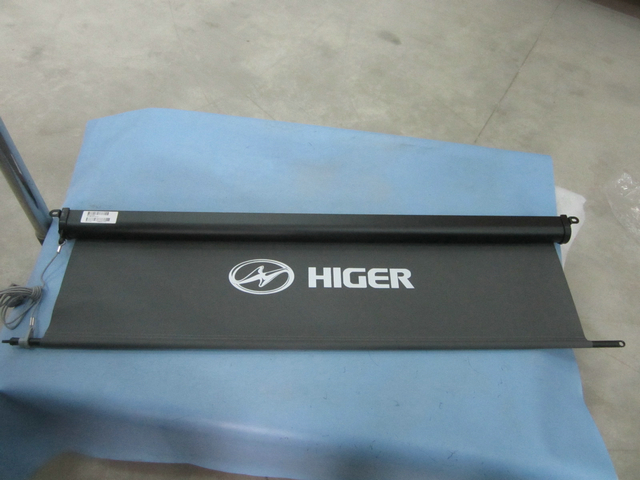 Sunshade (right piece of front wind window)