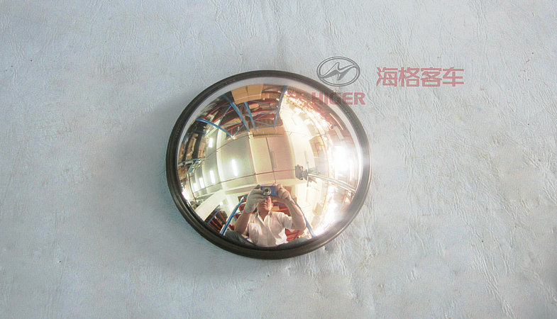 Small round mirror