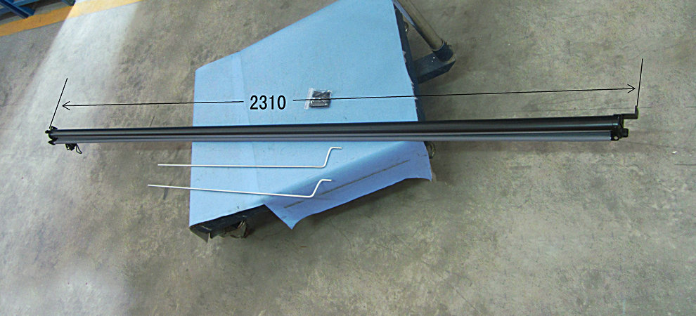 Front window sunshade (whole manual)