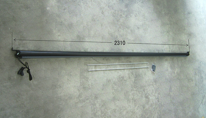 Sunshade (the whole picture on the driver)