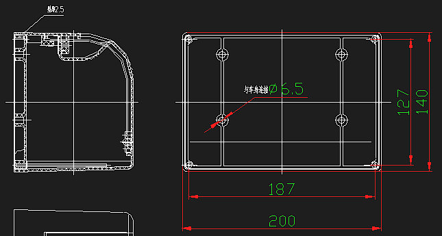 Storage box (medical)