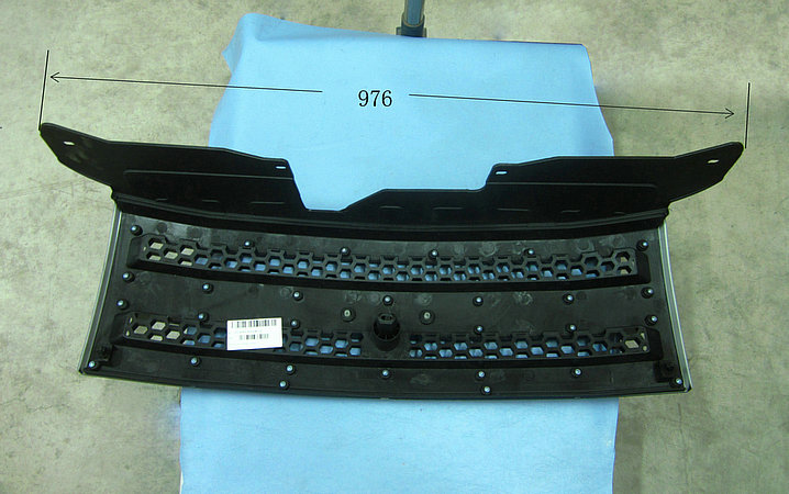 Grille assembly (Longwei spray painted grille)