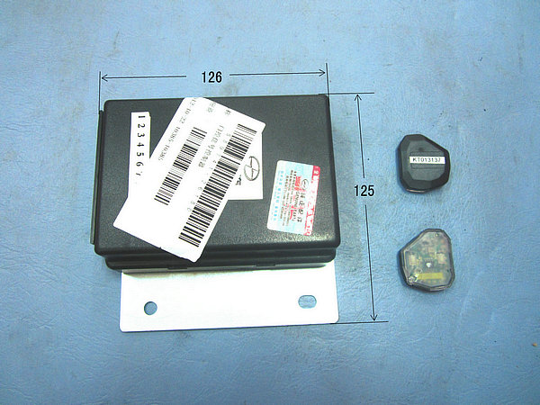 Gate signal controller