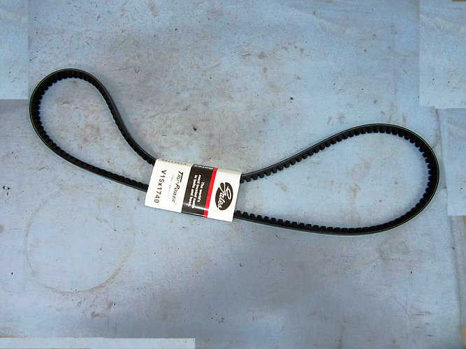 Пояс (Гейтс)