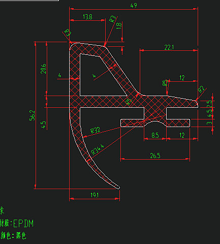 Glue strip (wheel cover)