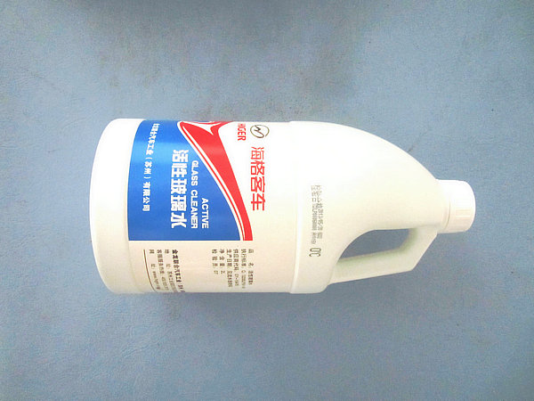 Eau de verre activée de Hagrid 2L