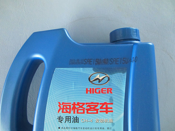 Моторное масло CH415W/40-1