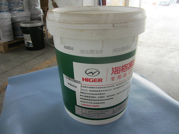 Diesel engine oil CI415W/40