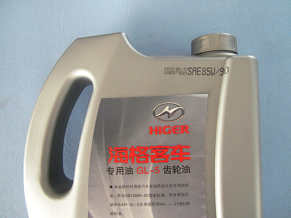 Gear oil GL-585W/90-1