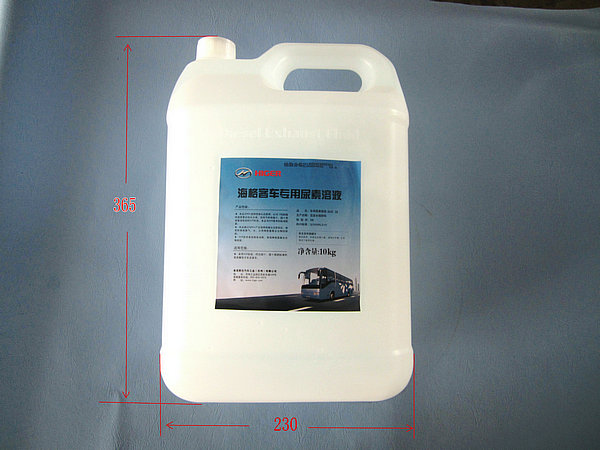 Urea solution (10KG)