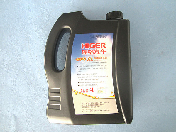 Huile de moteur à vapeur SL10W/40-4L-1