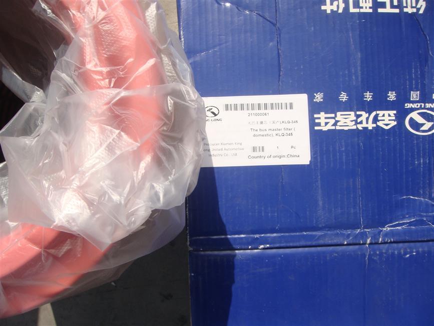Main filter element of bus (domestic), KLQ-345-2