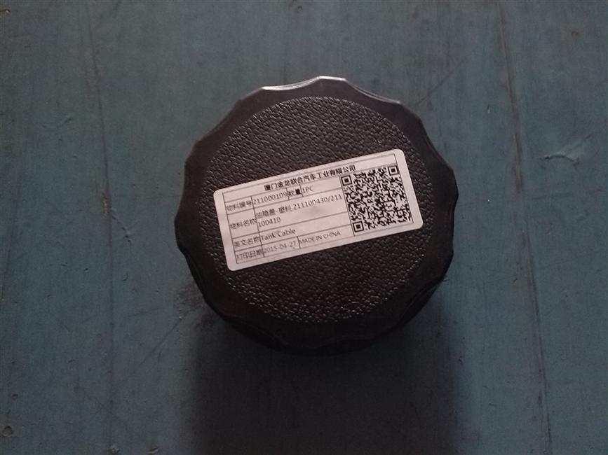 Oil tank cover, plastic screw teeth Φ80, Yangzhou, 211100410-2