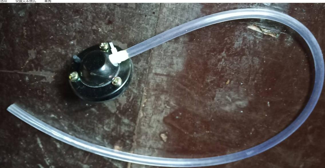 Ventilation valve, universal access to fuel tank, 211100155-1