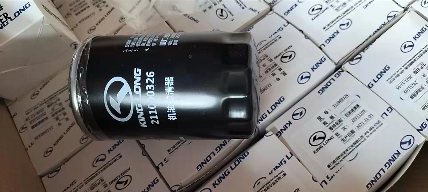 Фильтр моторного масла, SC28R, LXD, KT