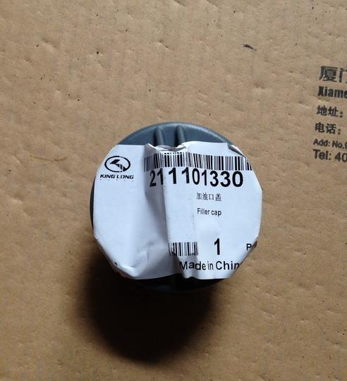 Топливный покров, KS/KS2-1