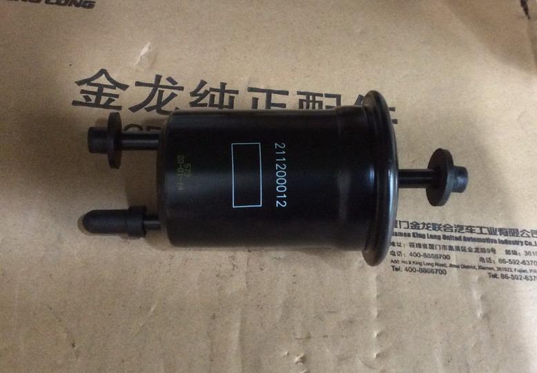 Gasoline filter, 4RB2, KS2