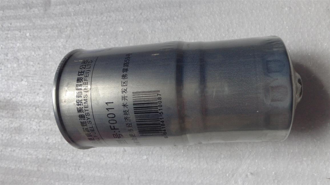 Diesel filter, DK4, coarse filter, fine filter, KS2-5
