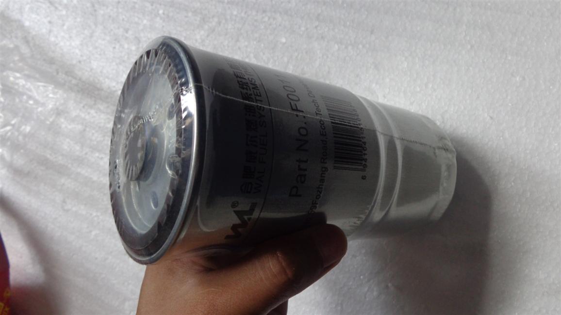 Diesel filter, DK4, coarse filter, fine filter, KS2-4