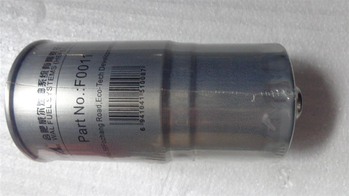 Diesel filter, DK4, coarse filter, fine filter, KS2-3