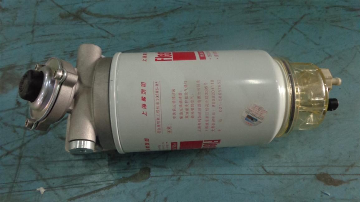 Fuel filter assembly, Flega FS19816, F153-002-2