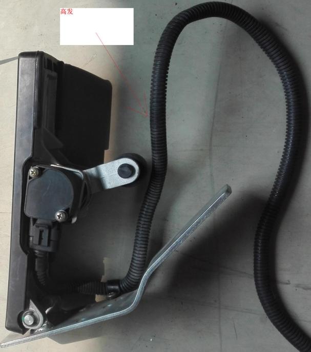 Pédale électronique d'accélération, YC4G180-30, type plaque inférieure