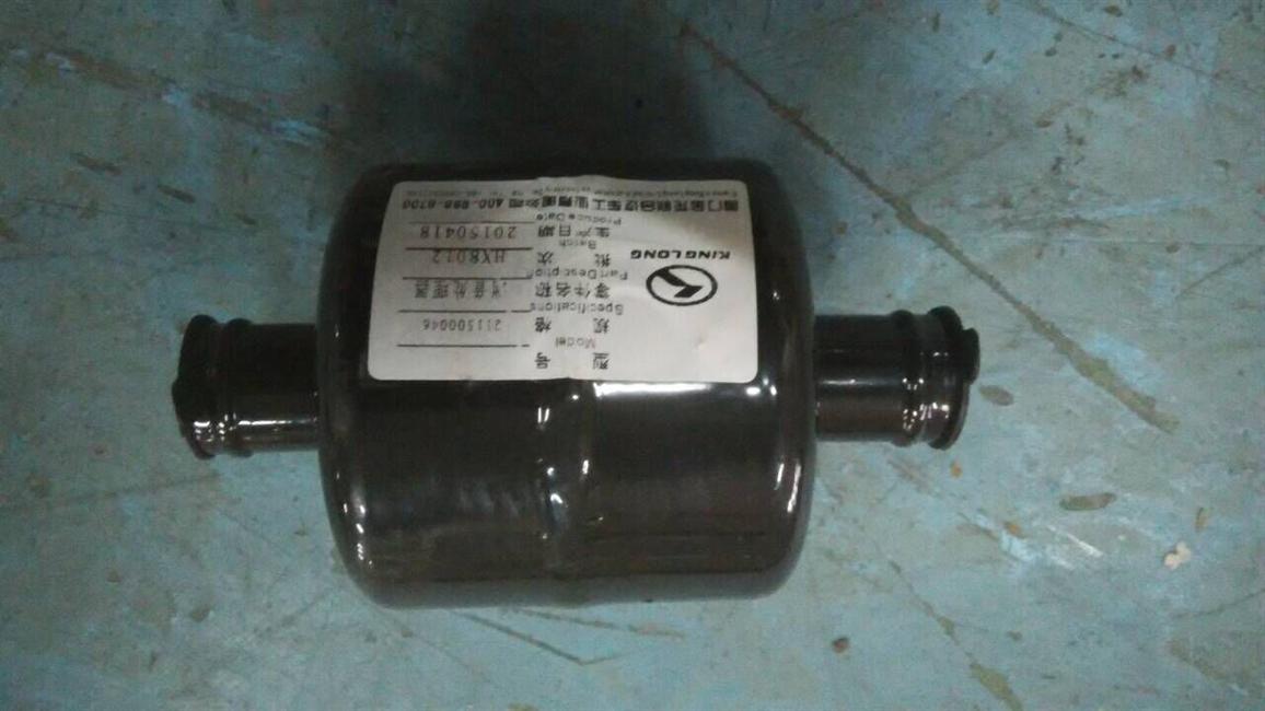 Silencer processor-air intake, D80X80