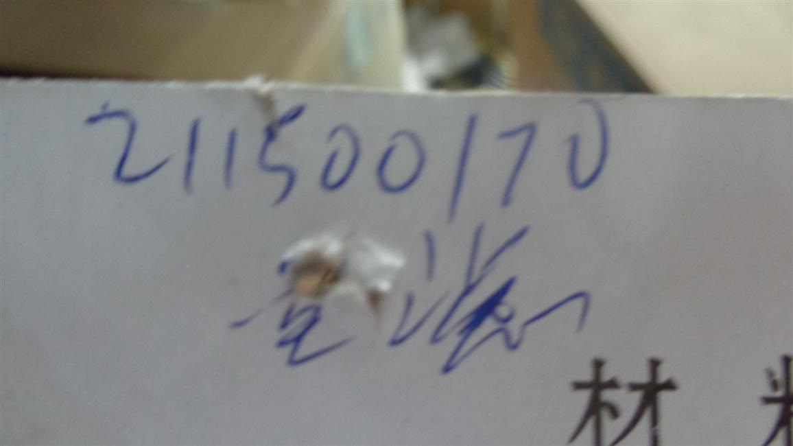 Air filter assembly, 1000, φ290*470-2