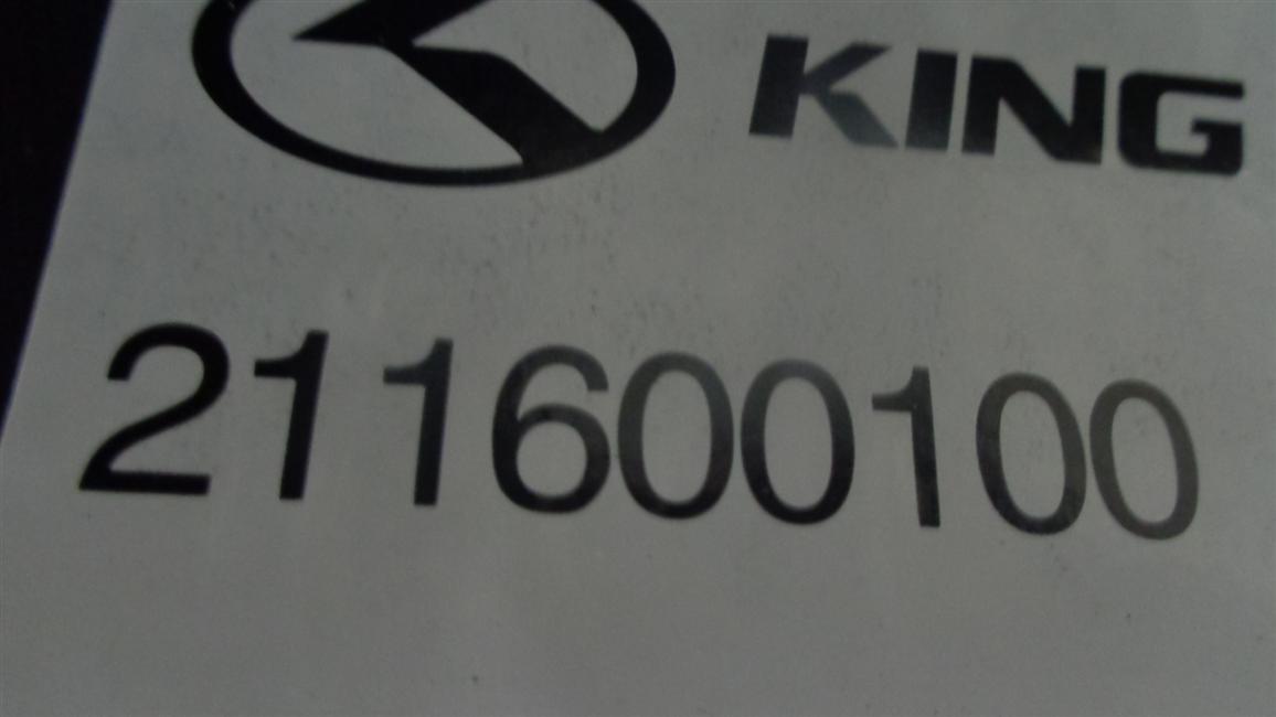 Intercooler assembly-2