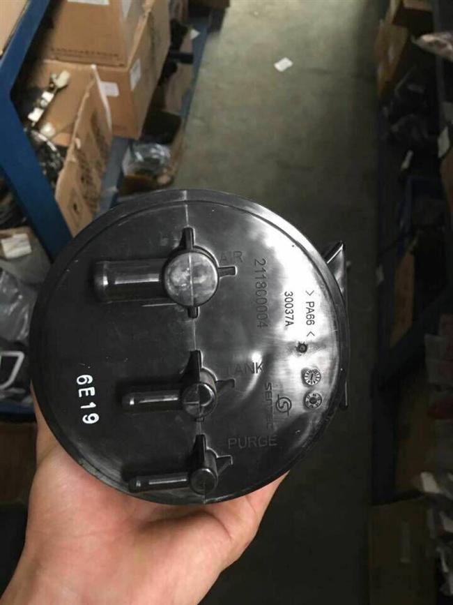 Carbon canister assembly, 1500ml, KS/KS2 National V