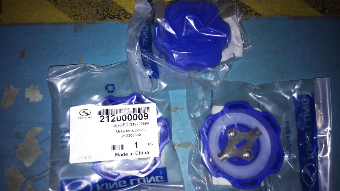 Крышка мочевины, пластиковая, α90, NCH, 212200690