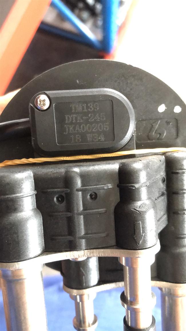 Urea box sensor, NBCH, 212200372, KS2L-3