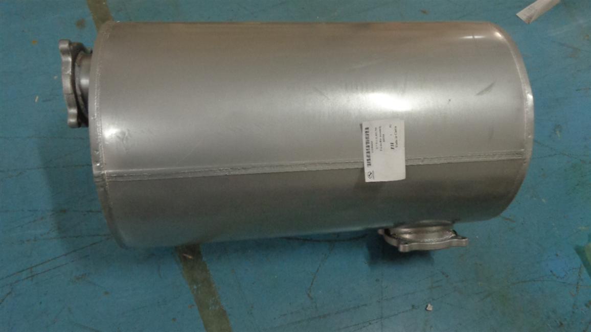 Muffler assembly, 420,700-1